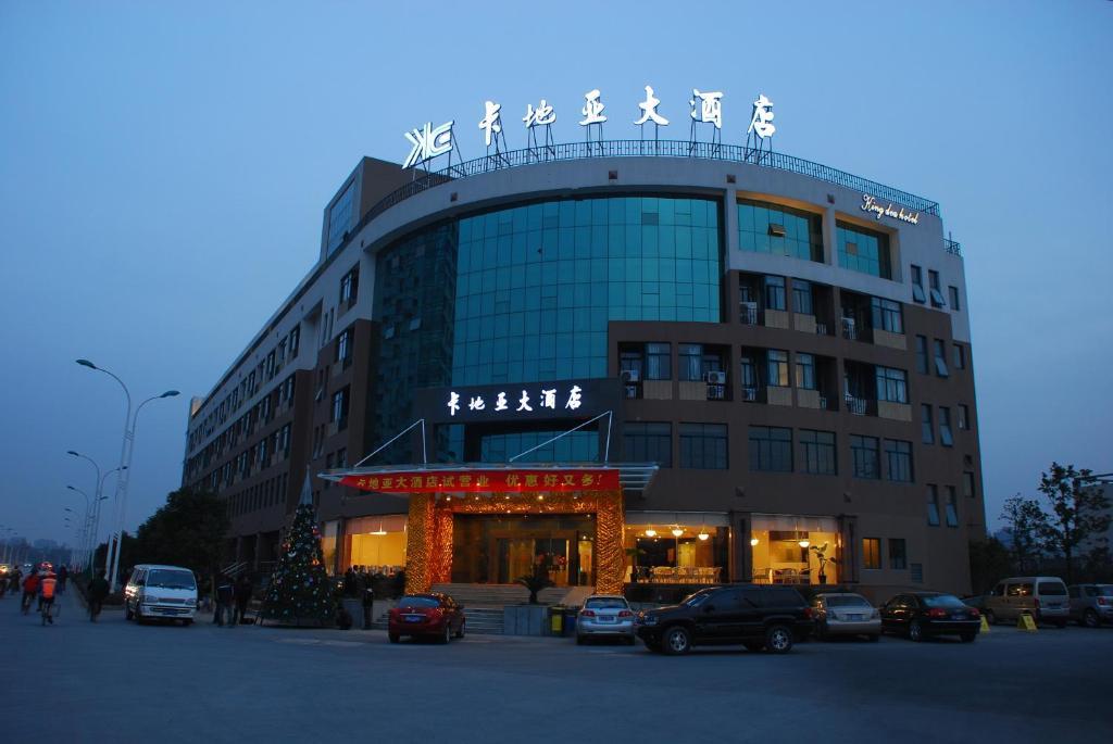 Hangzhou Kabaya Hotel Exterior photo